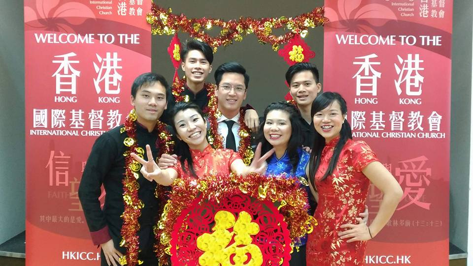 Chinese New Year Service!